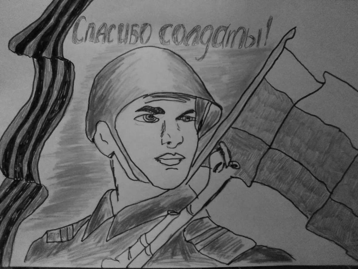 Charming drawings for Russian soldiers