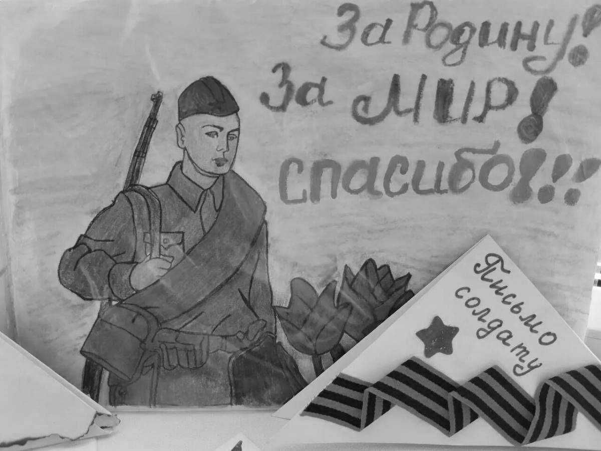 Colorful drawings of soldiers from children