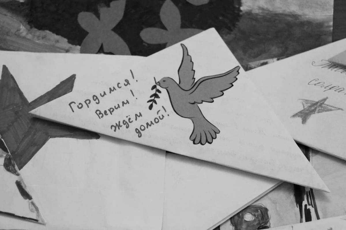 Раскраска Красочные рисунки уважения к солдатам