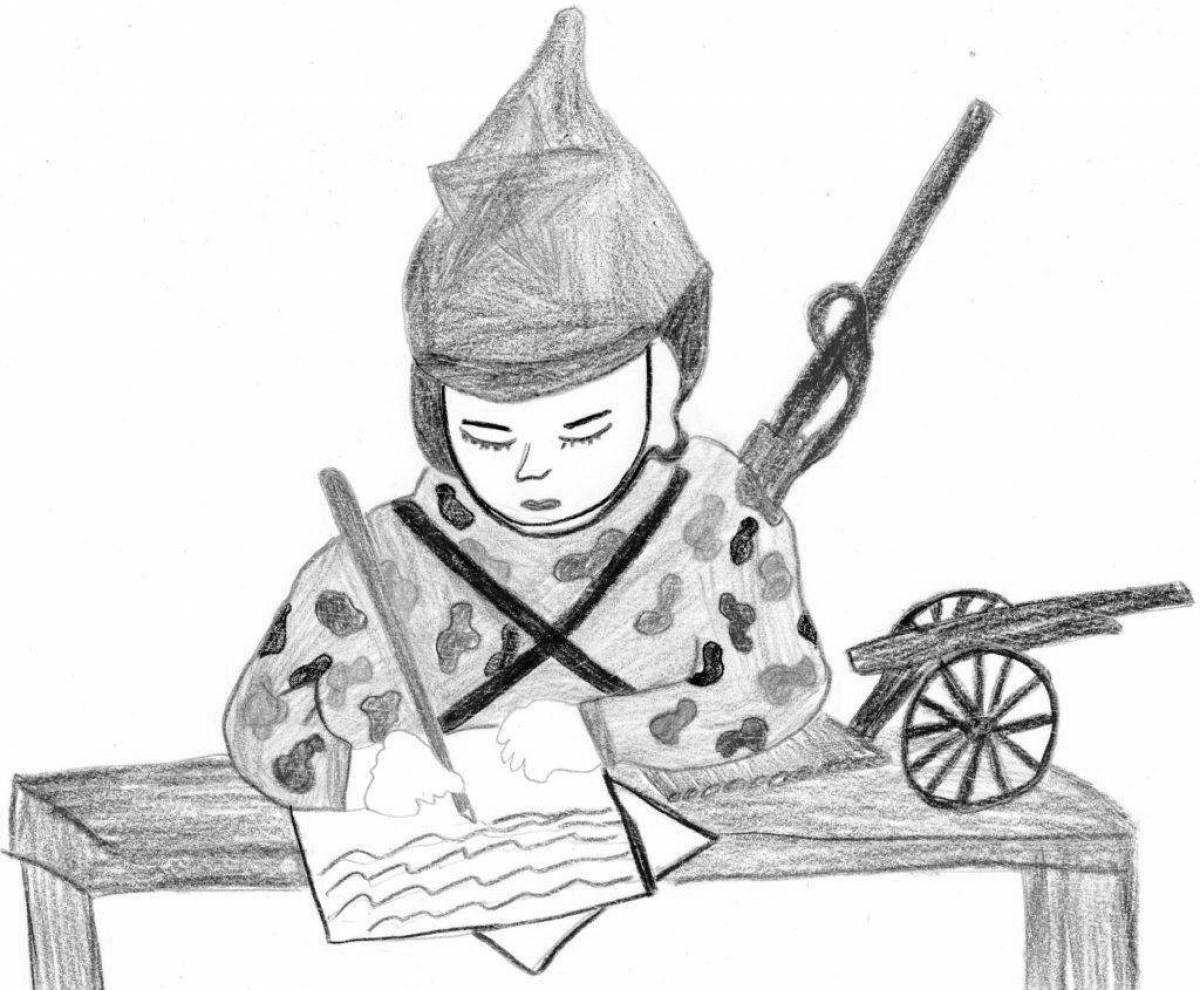 Раскраска Красочные рисунки единства для русских солдат