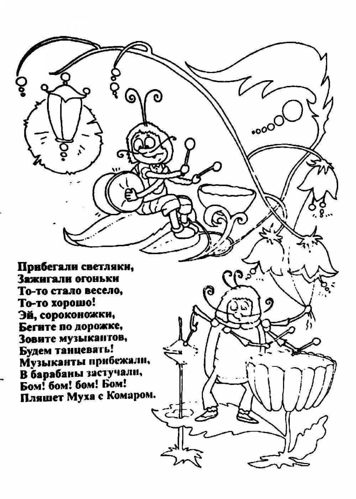 Coloring book Chukovsky's magnificent fairy tale