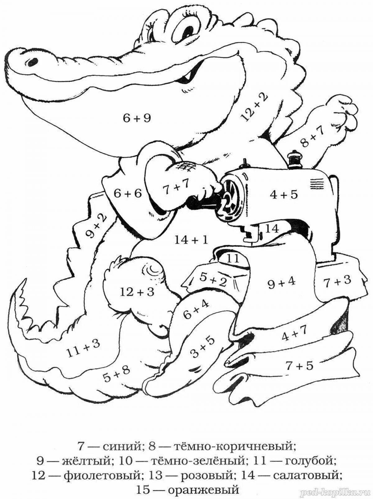 Interesting coloring book for math grade 2 addition and subtraction within 20