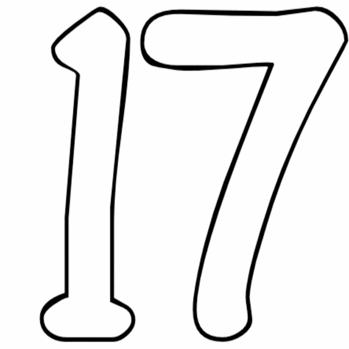 17 #21