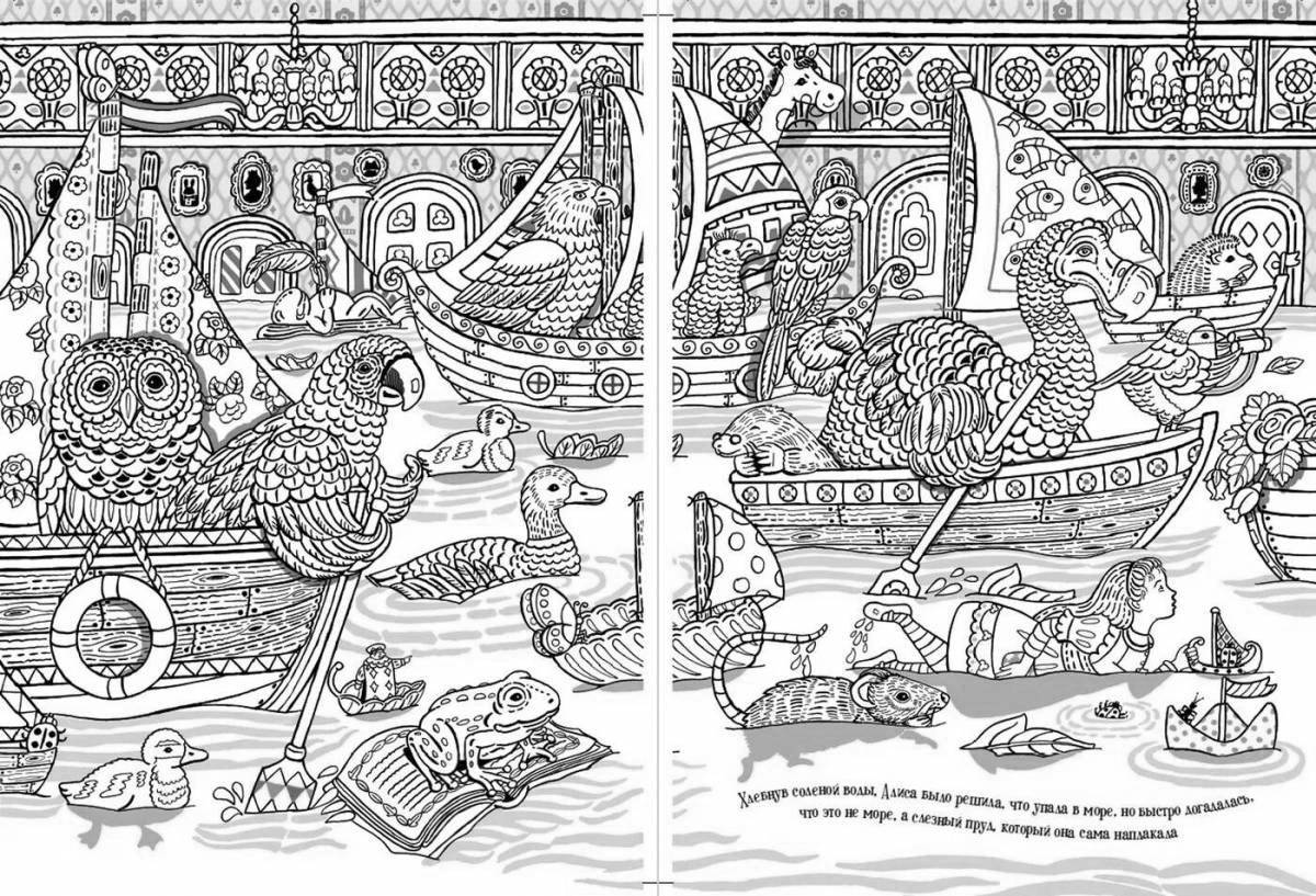 Shiny ash coloring page