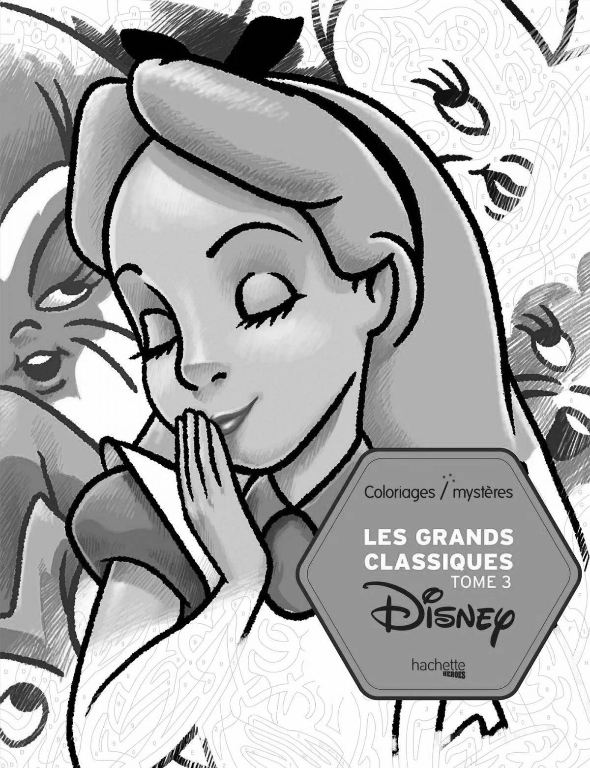 Amazing echo coloring page