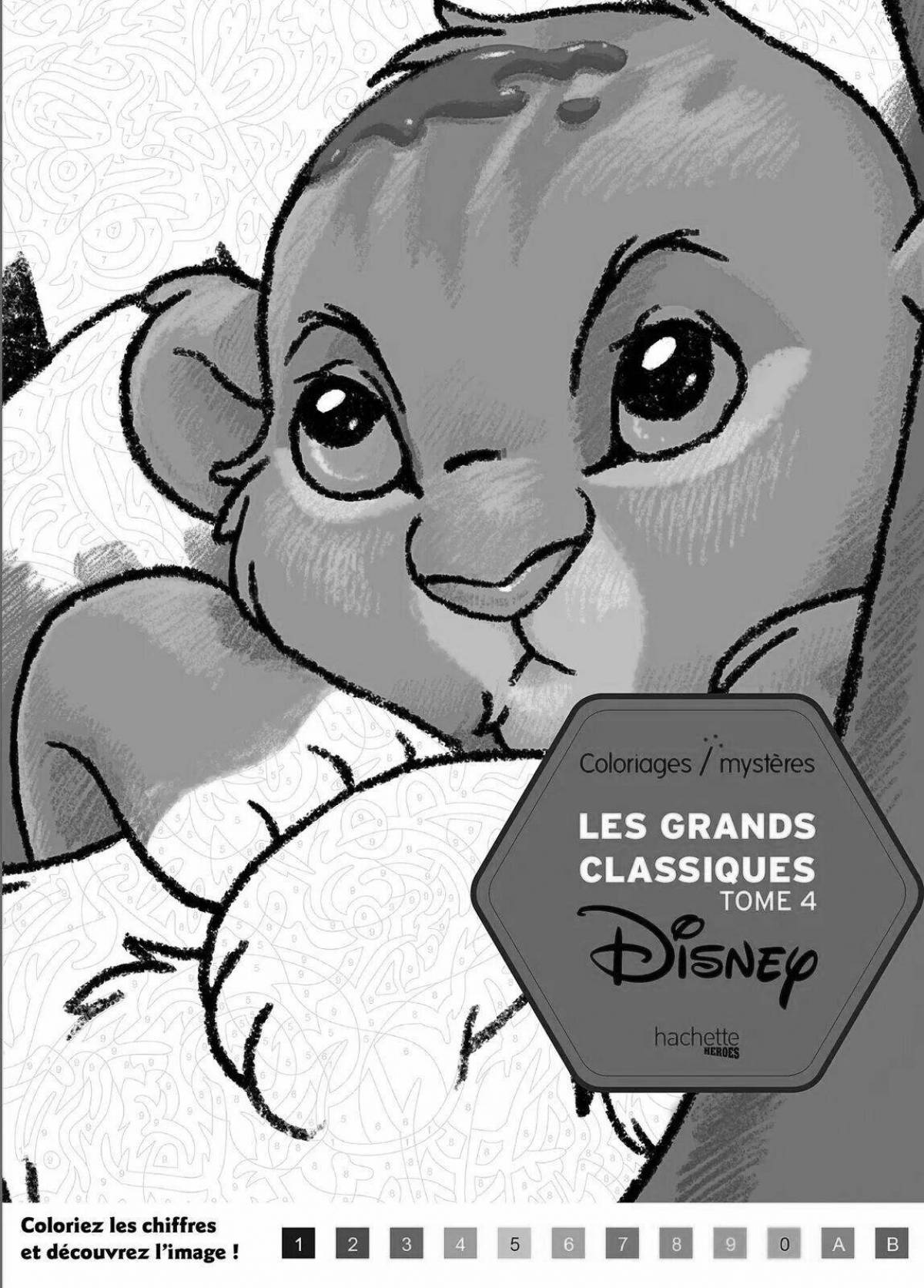 Eshet's stunning coloring page