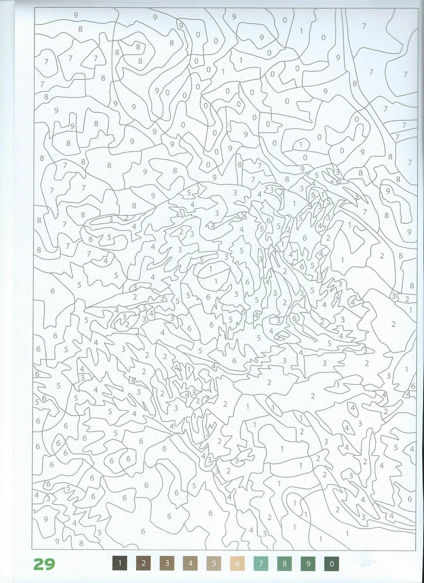 Eshet's strikingly vibrant coloring page