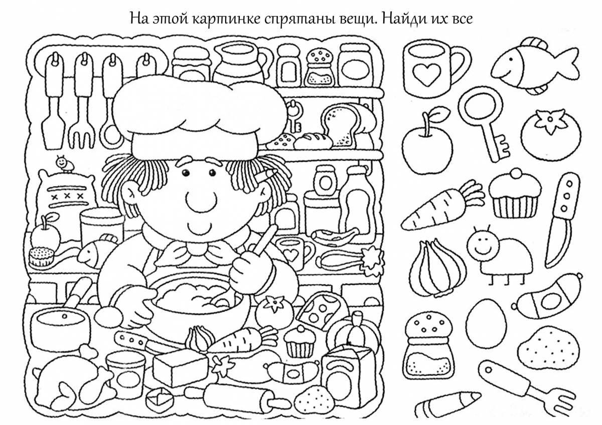 Colorful charming coloring page select