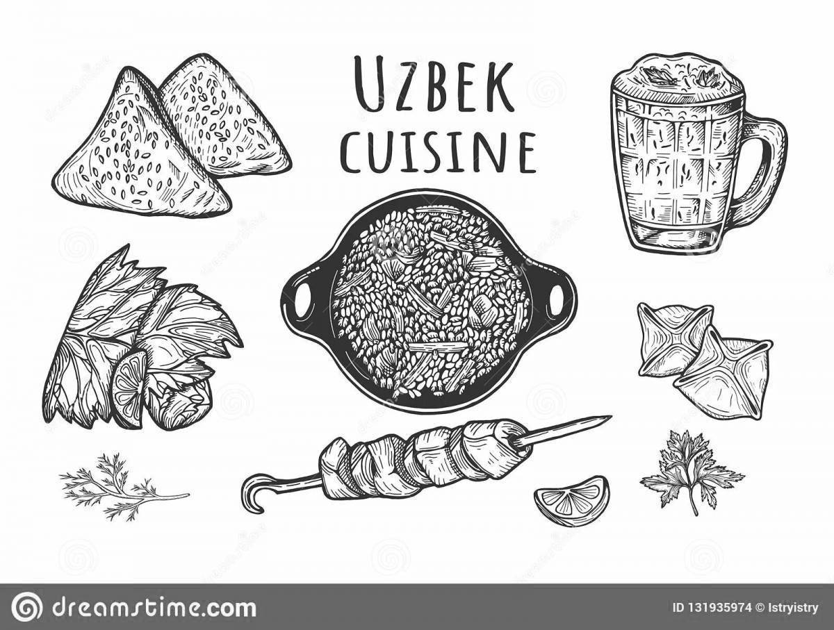 Узбекская кухня рисунки