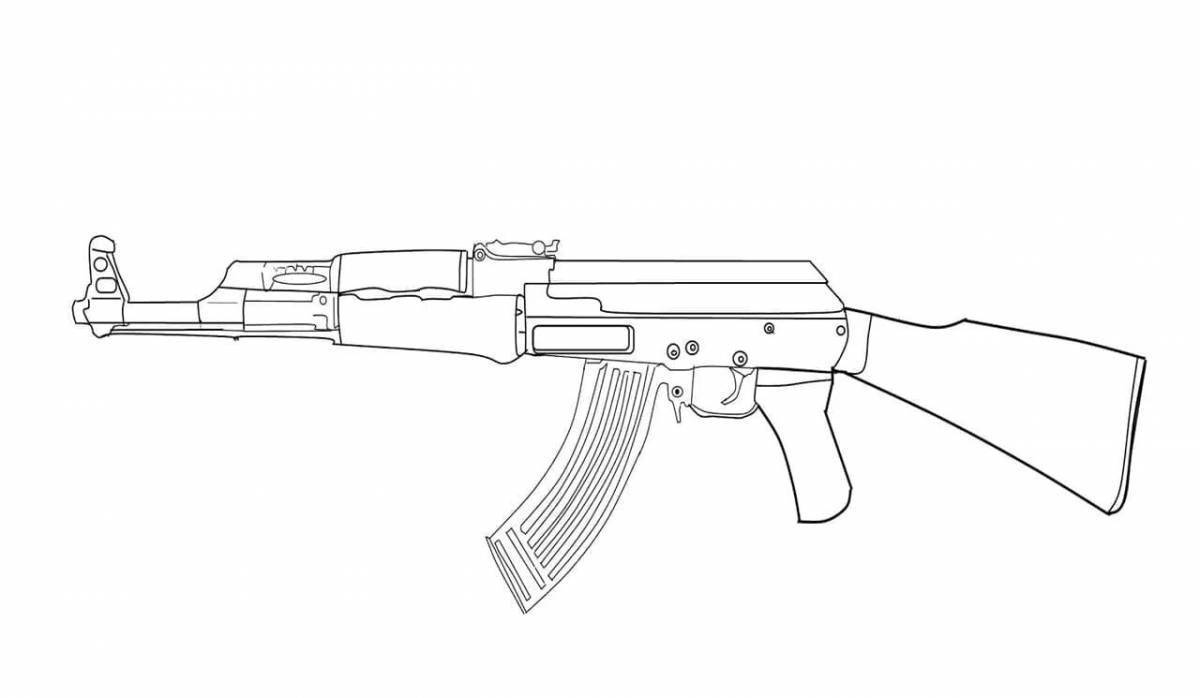 Картинка раскраска автомат