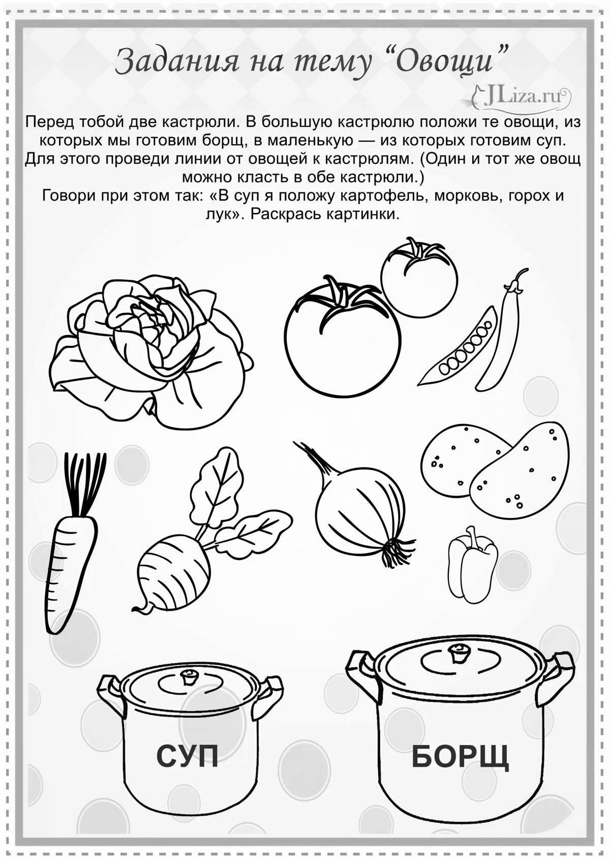 Coloring recipes colorful-delight