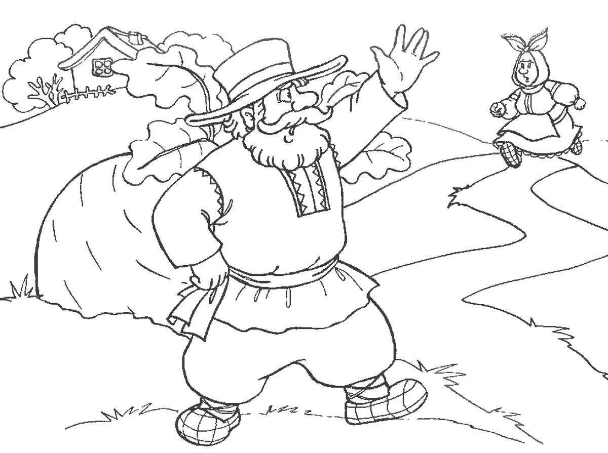 Bright coloring ertegi