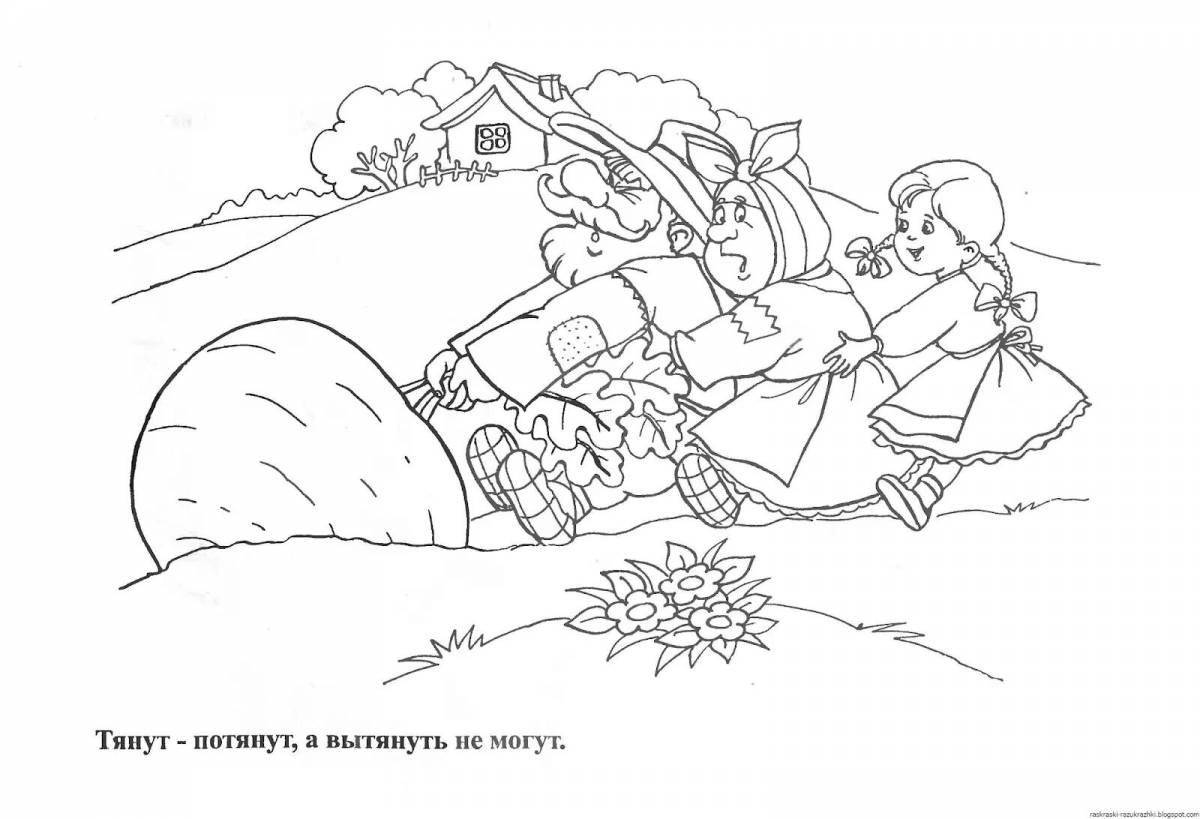 Creative coloring ertegi