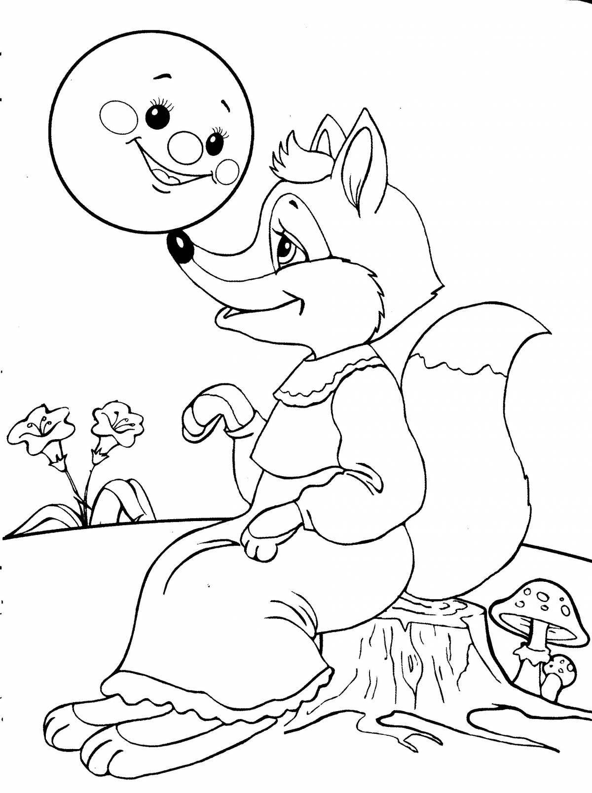 Amazing coloring ertegi