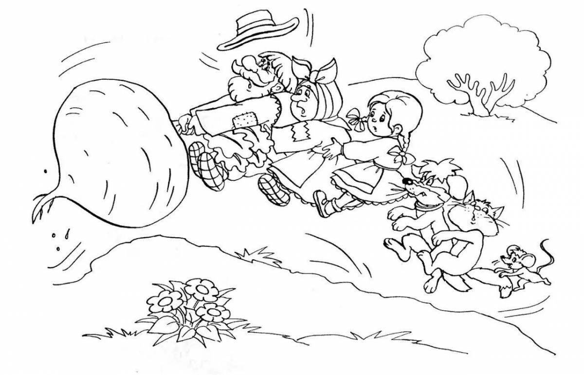 Color dreamy coloring ertegi