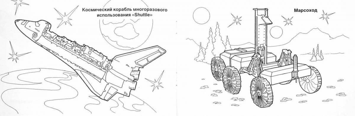 Joyful coloring page rover