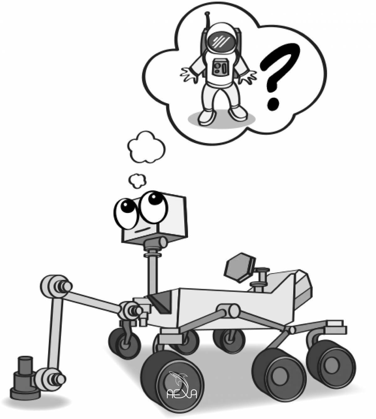 Сверкающая раскраска page rover