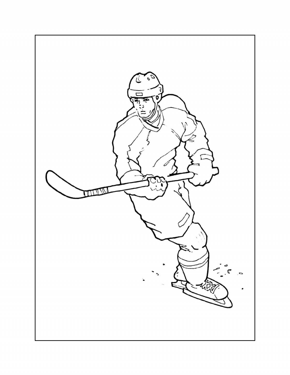 Игривая страница раскраски хоккея