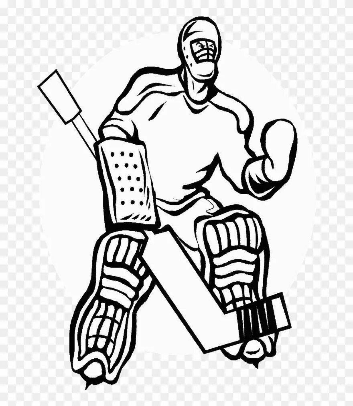 Animated hockey coloring page