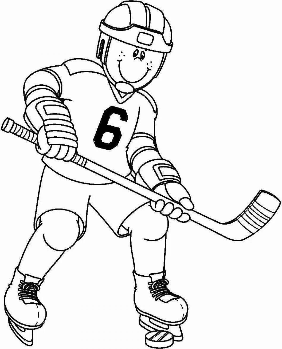 Spectacular hockey coloring book