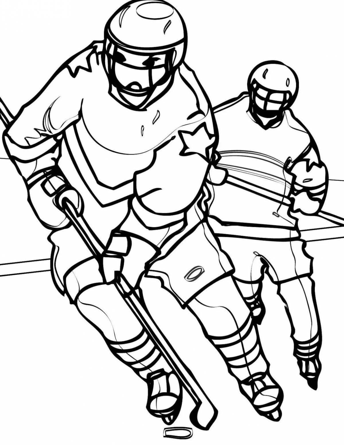 Hockey #3