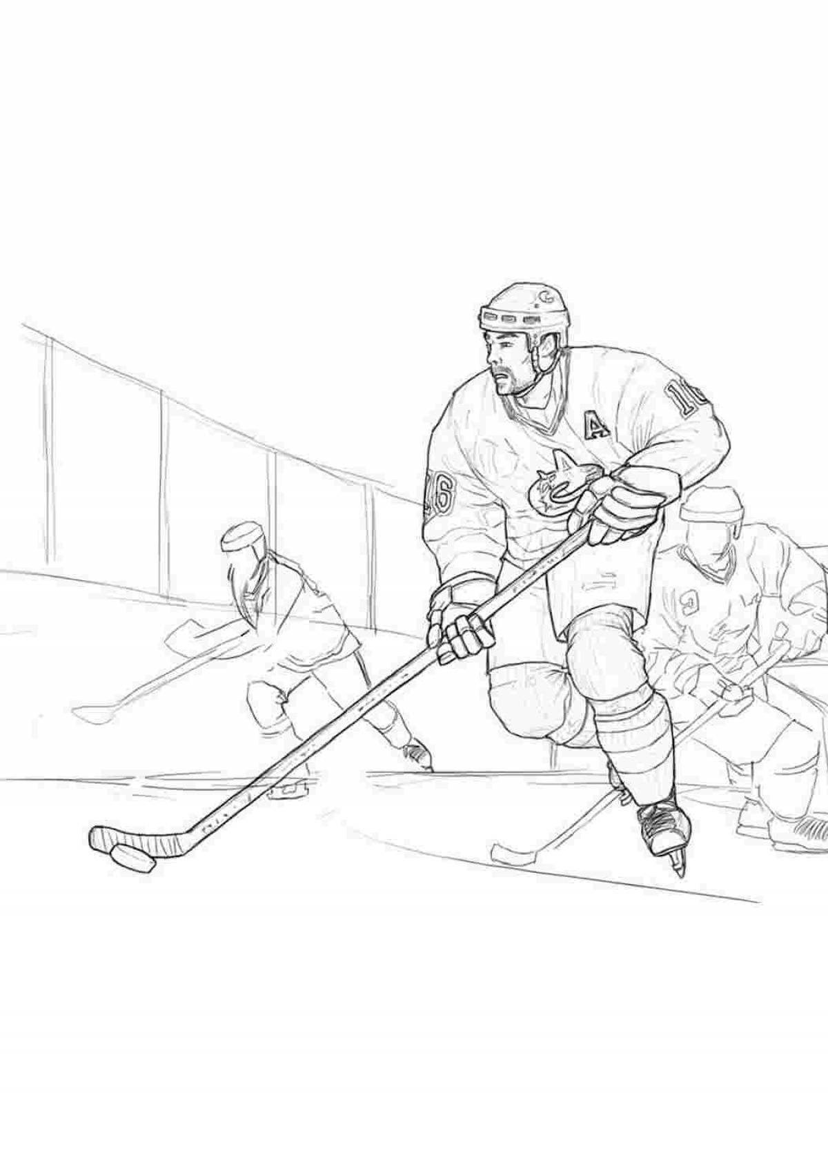 Hockey #5