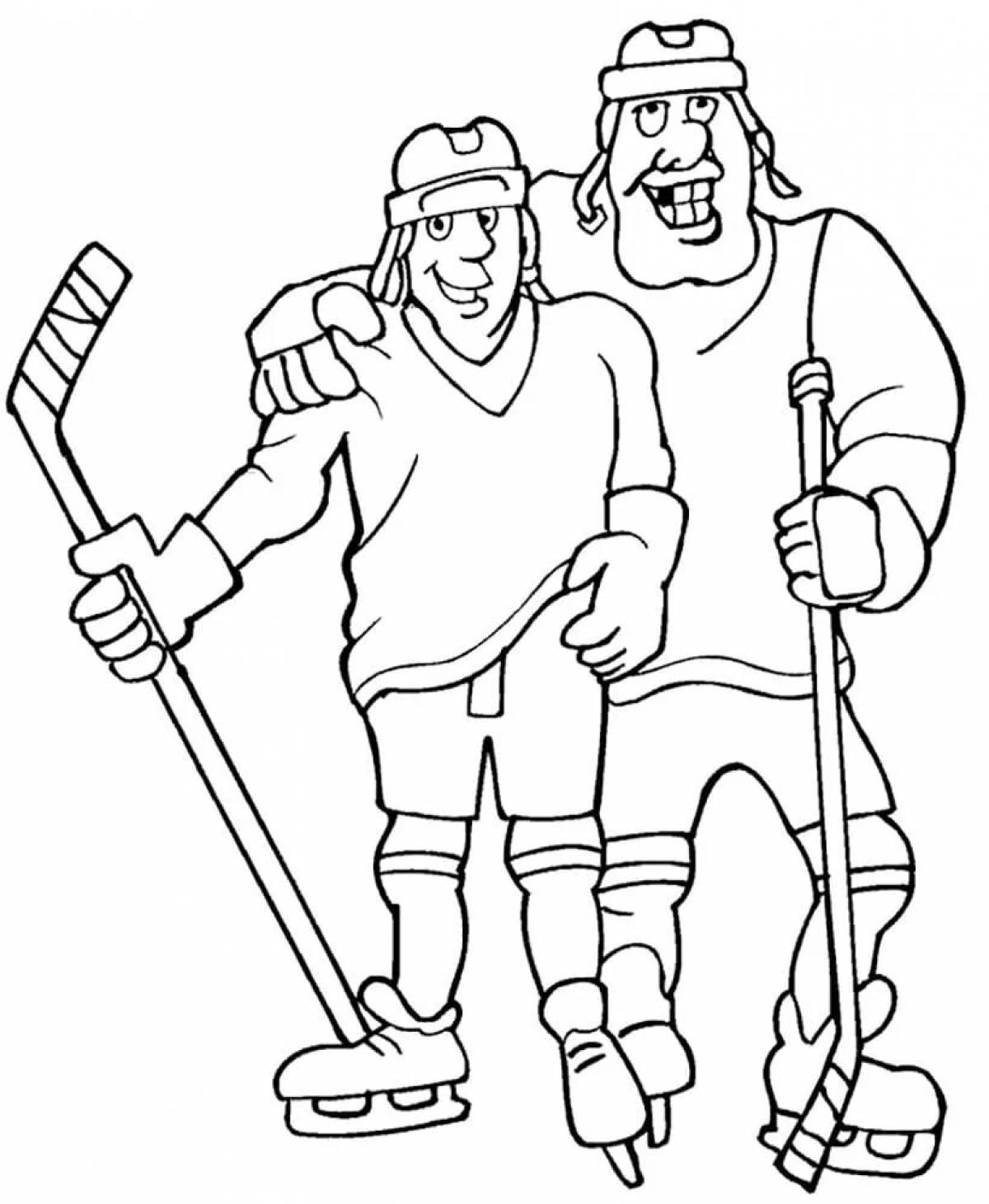 Hockey #6