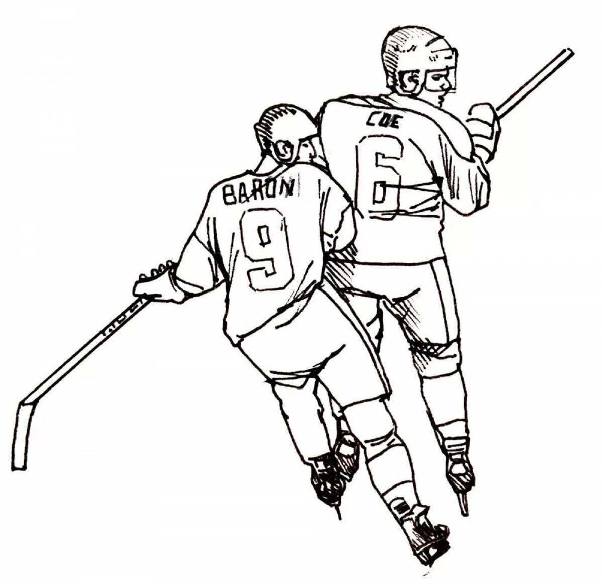 Hockey #7