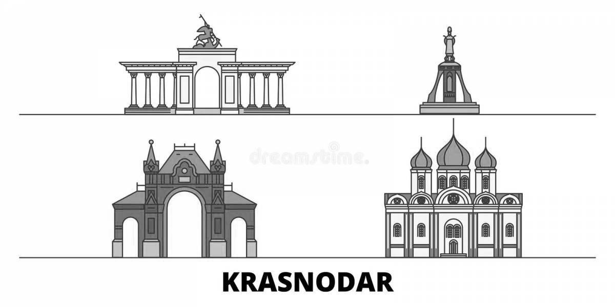 Colorful Krasnodar coloring book