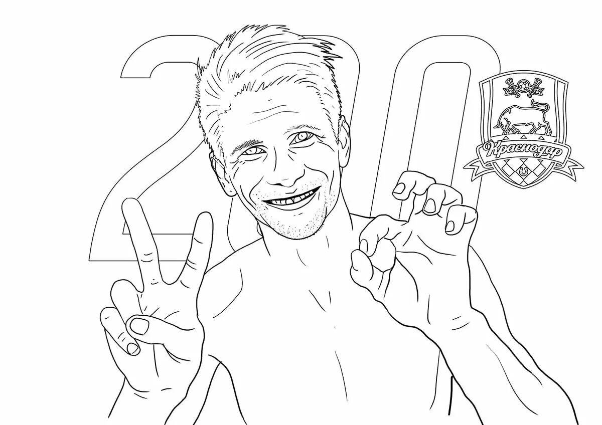 Mystical Krasnodar coloring book