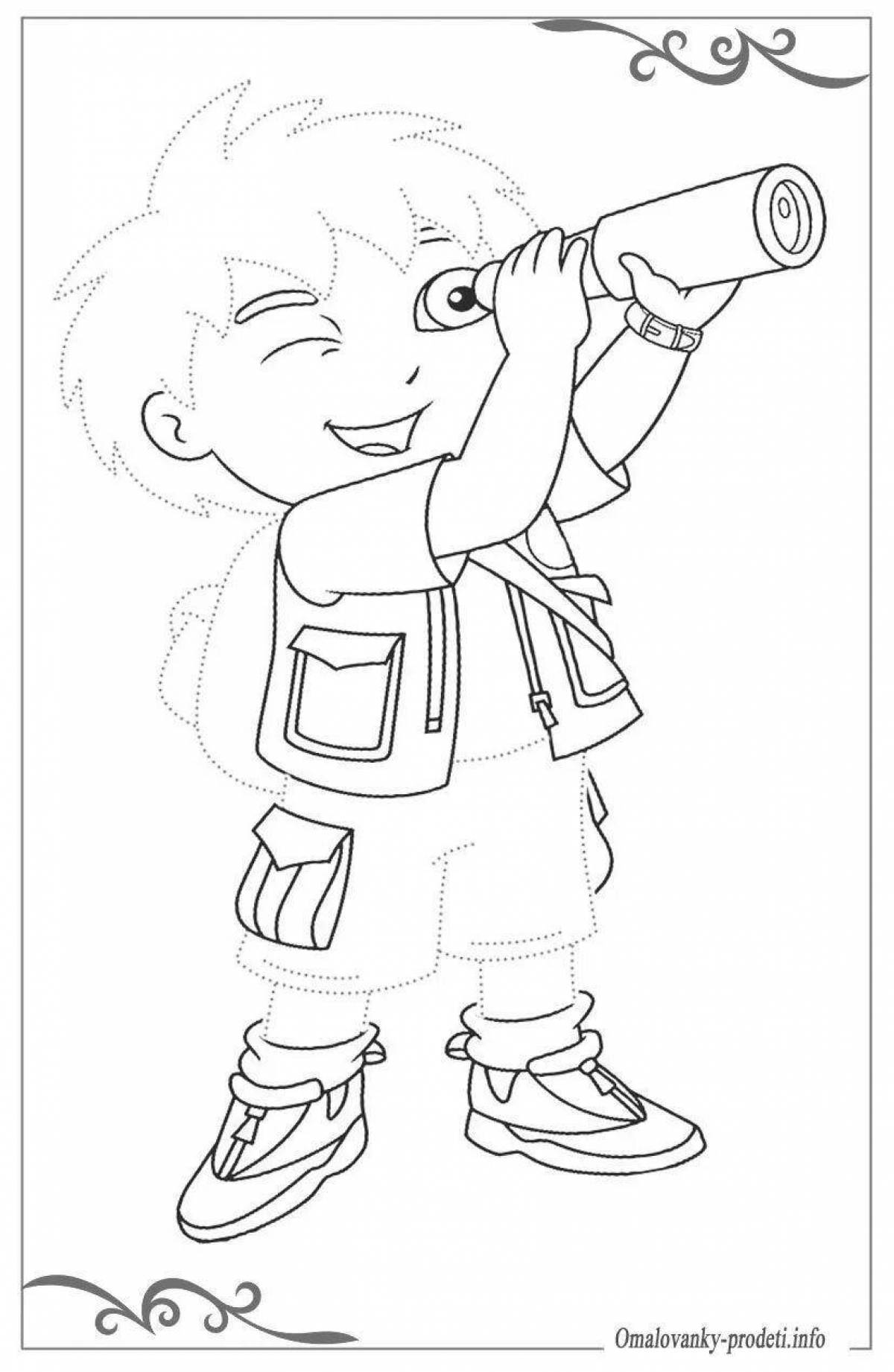 Dani shiny coloring page