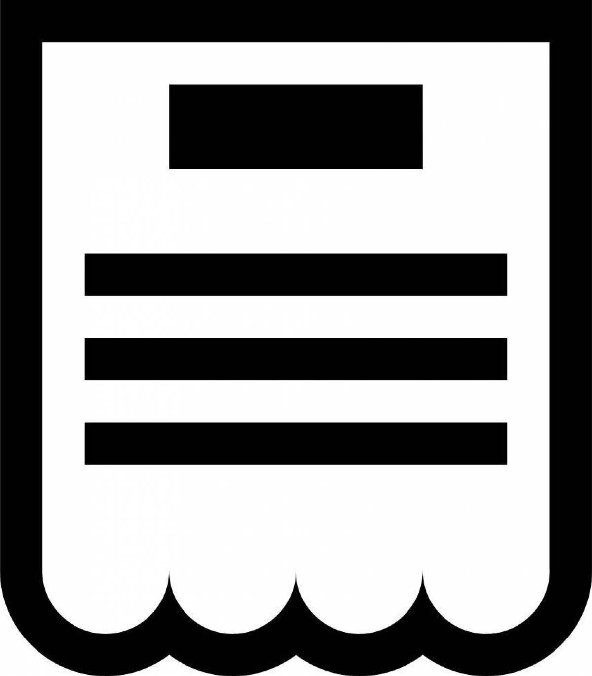 Страница раскраски «креативная проверка»