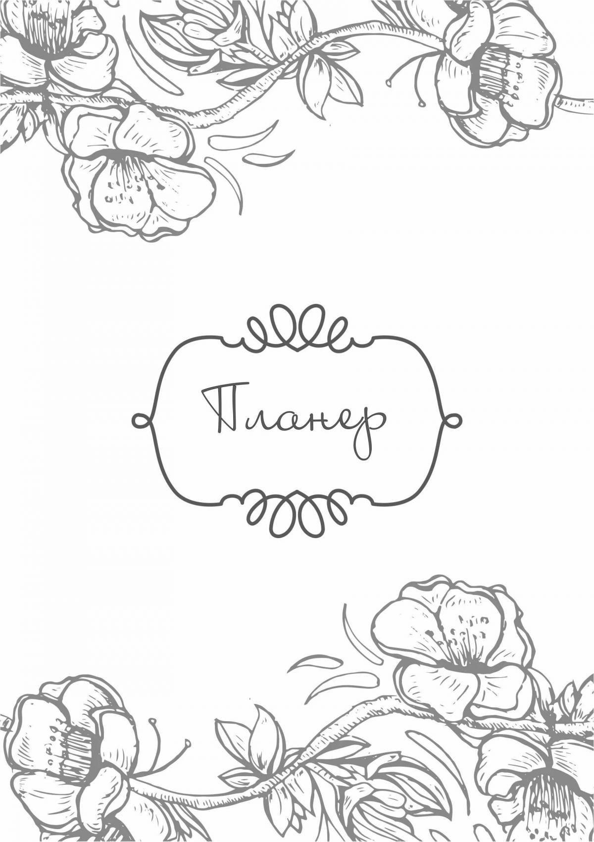 Photo Great glider coloring page