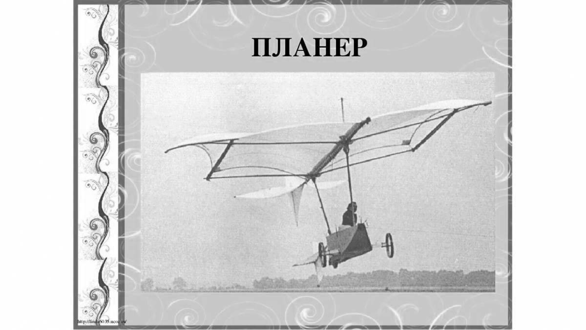 Photo Awesome glider coloring page