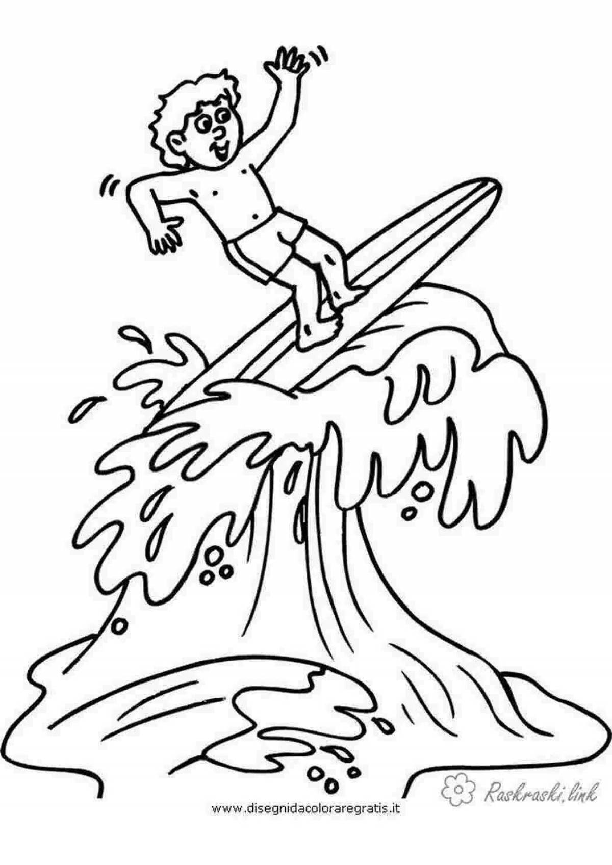 Раскраска «великолепный серфинг»