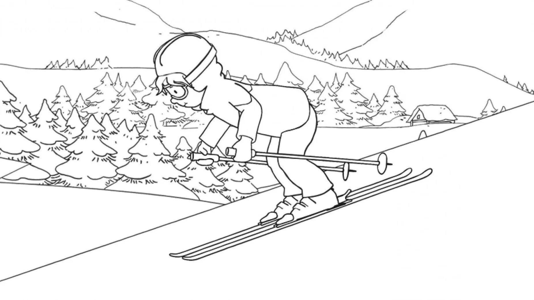 Skier #3