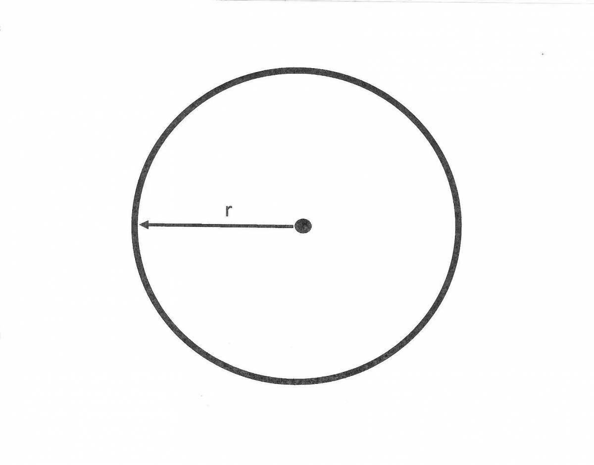 Color frenzy schenber coloring page