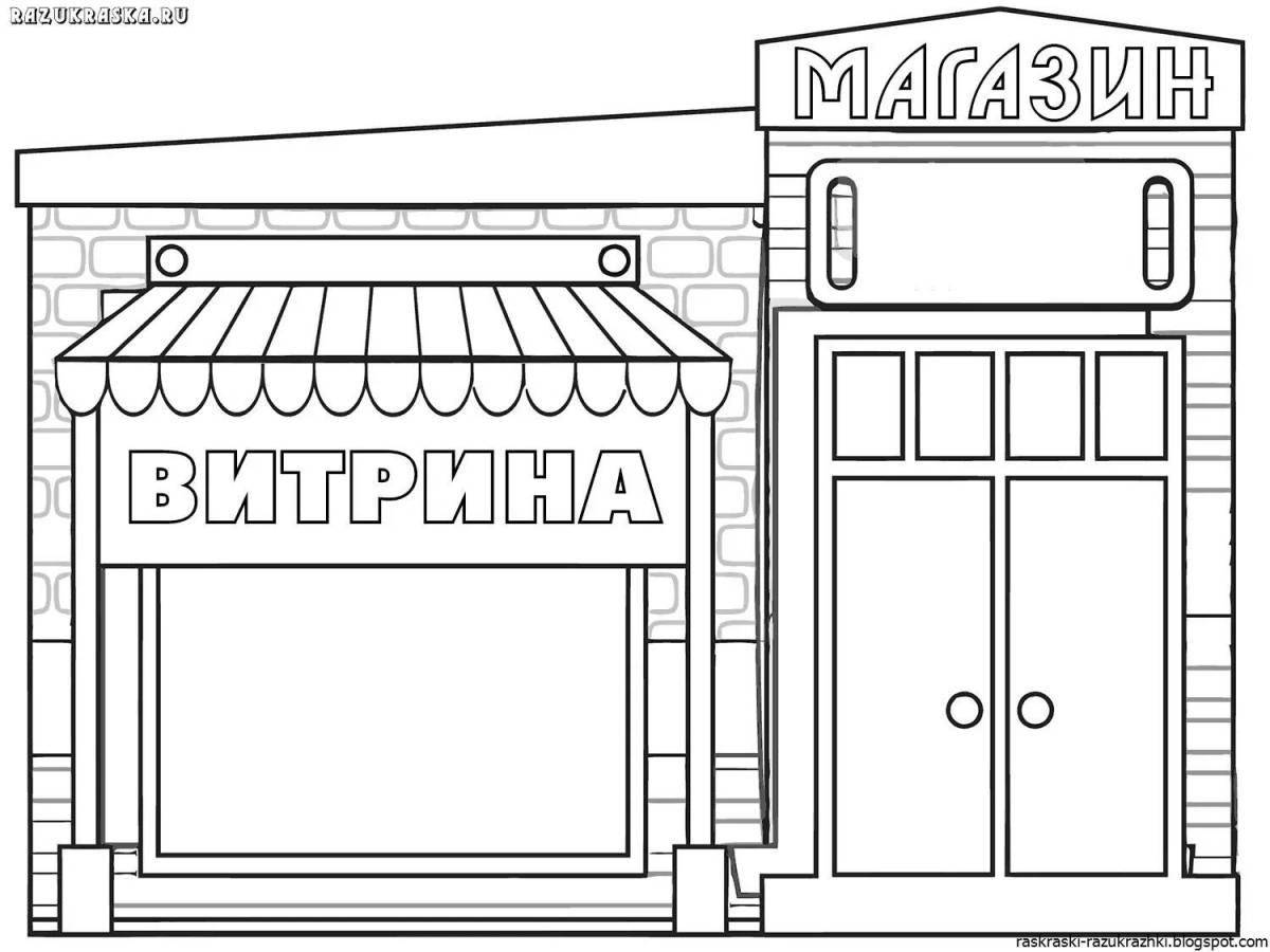 Friendly advertisement coloring page