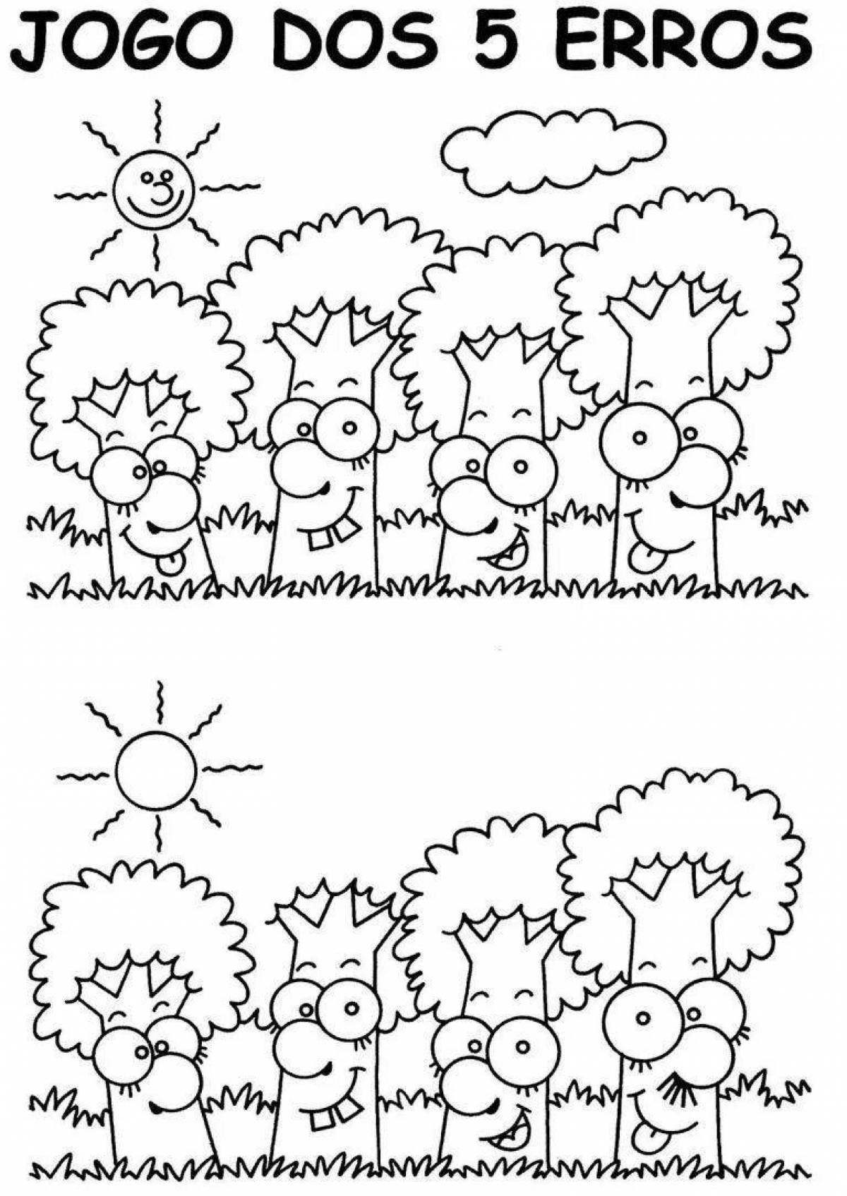 Причудливые отличия раскраски