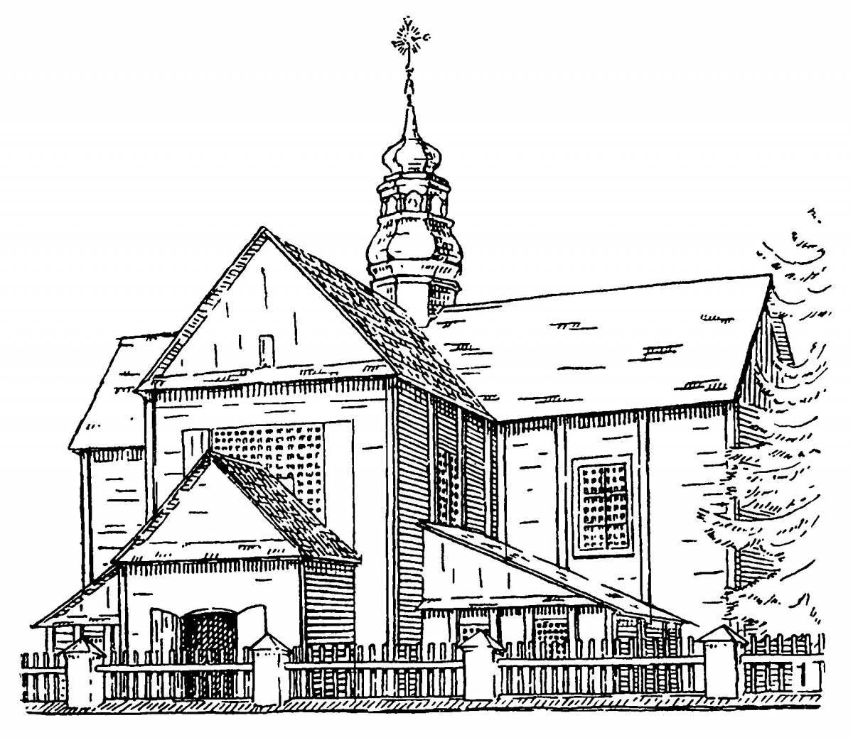 Gorgeous Minsk coloring book