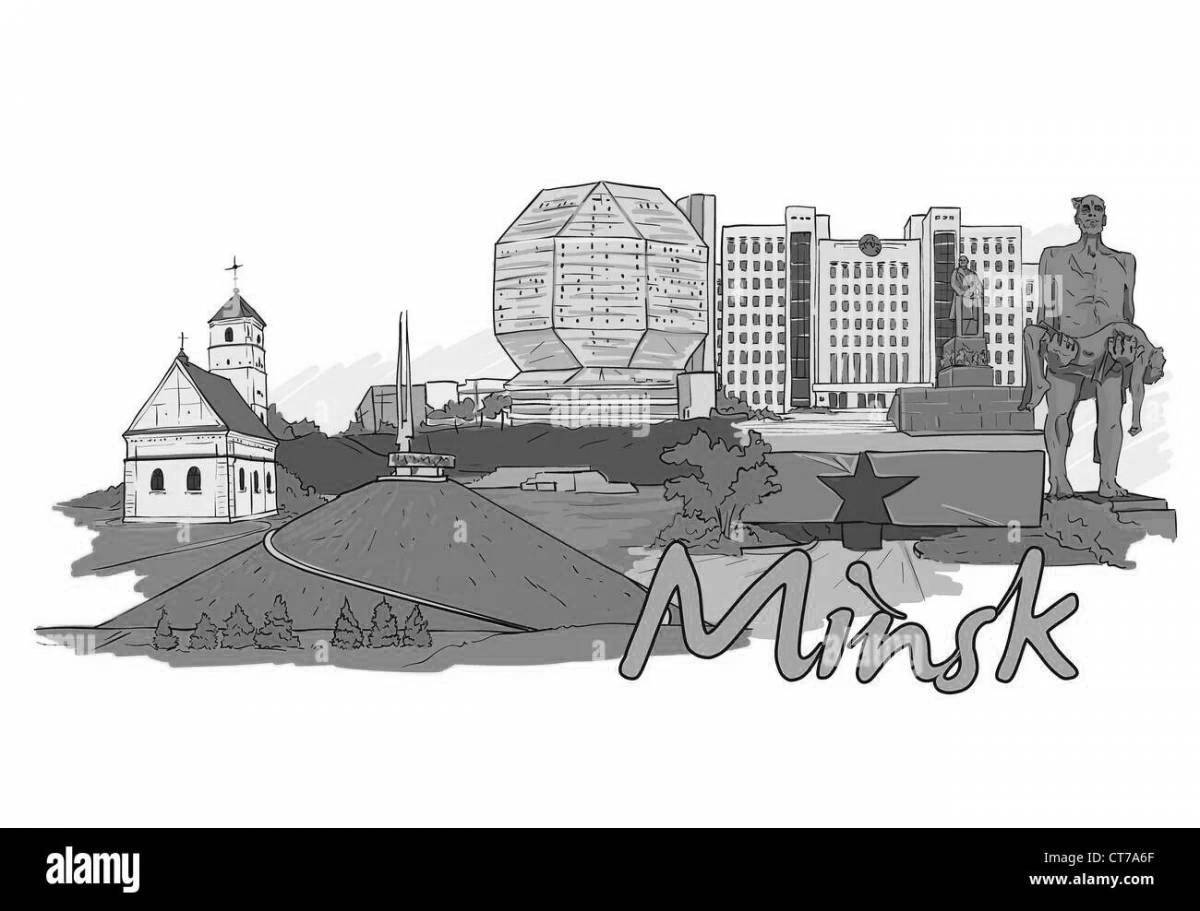 Fancy Minsk coloring page