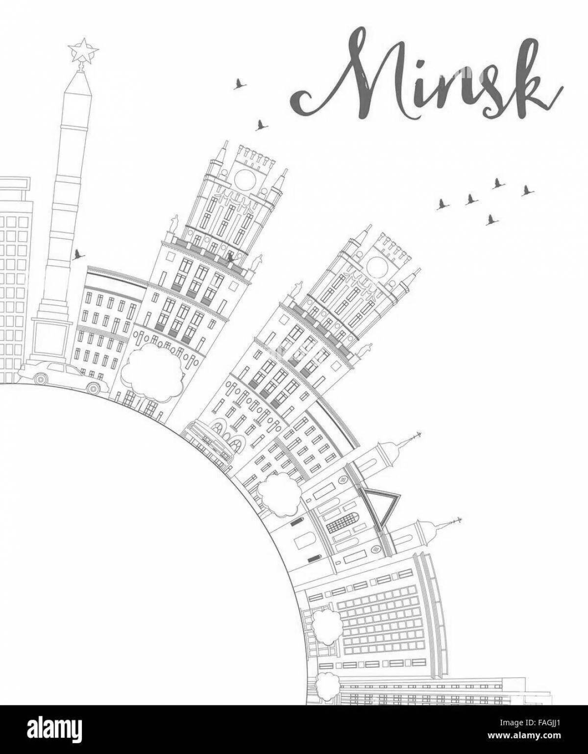 Colouring drama Minsk