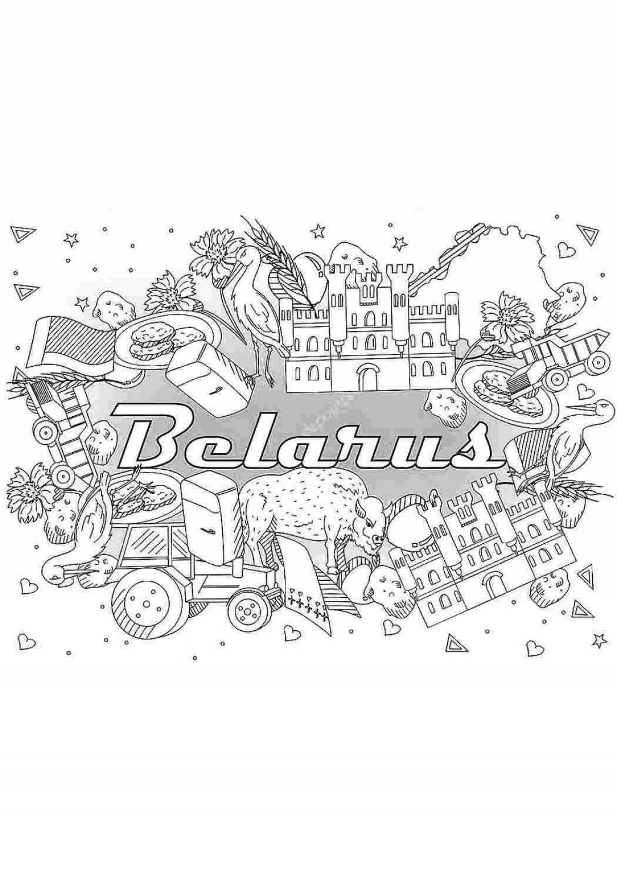 Colouring amazing minsk