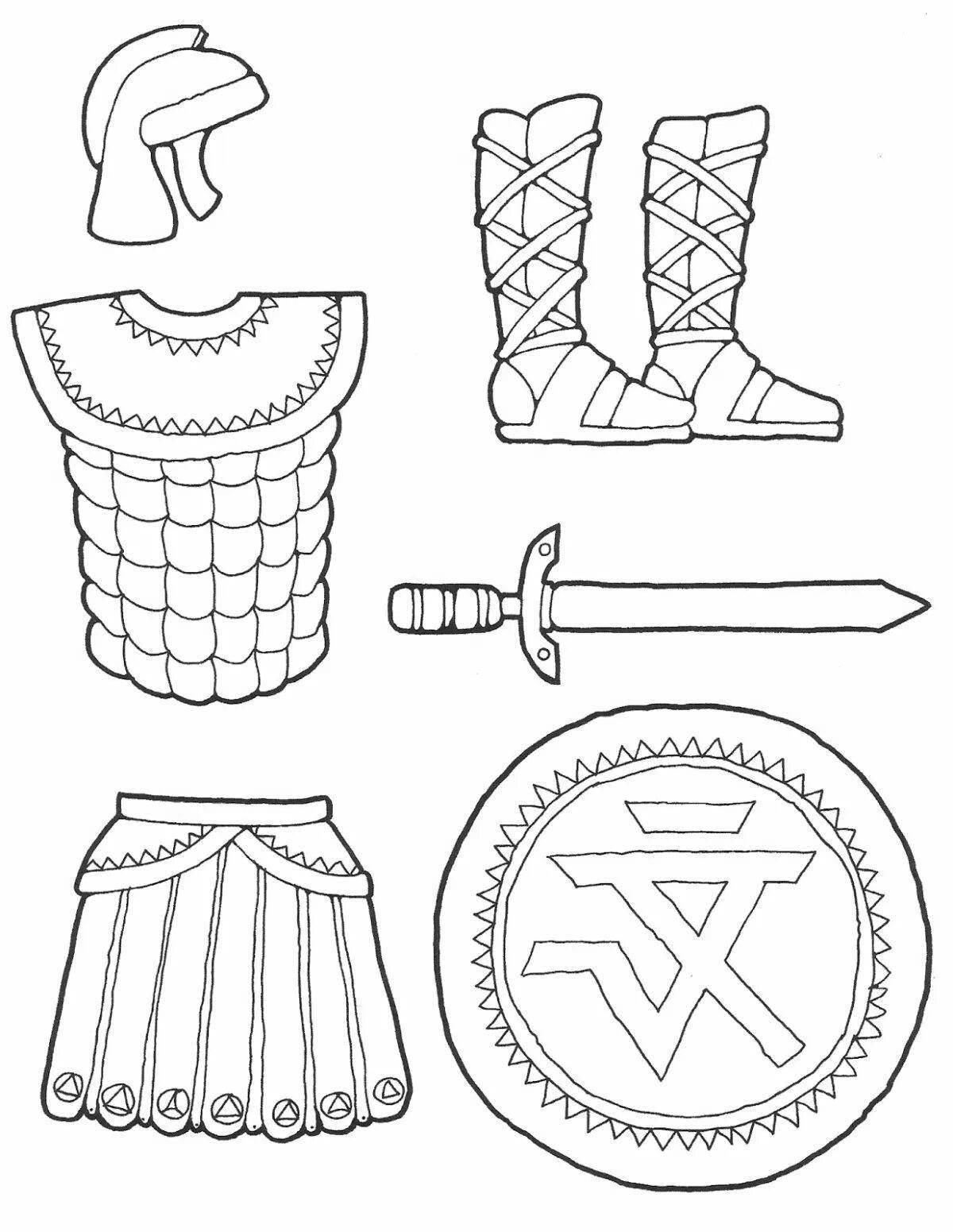 Доспехи рыцаря рисунок 2 класс