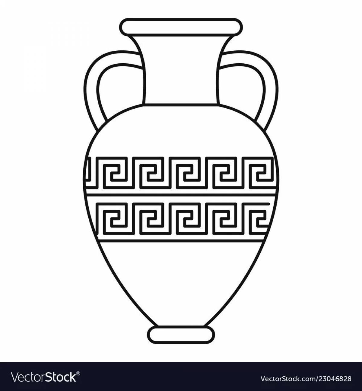 Amphora #13