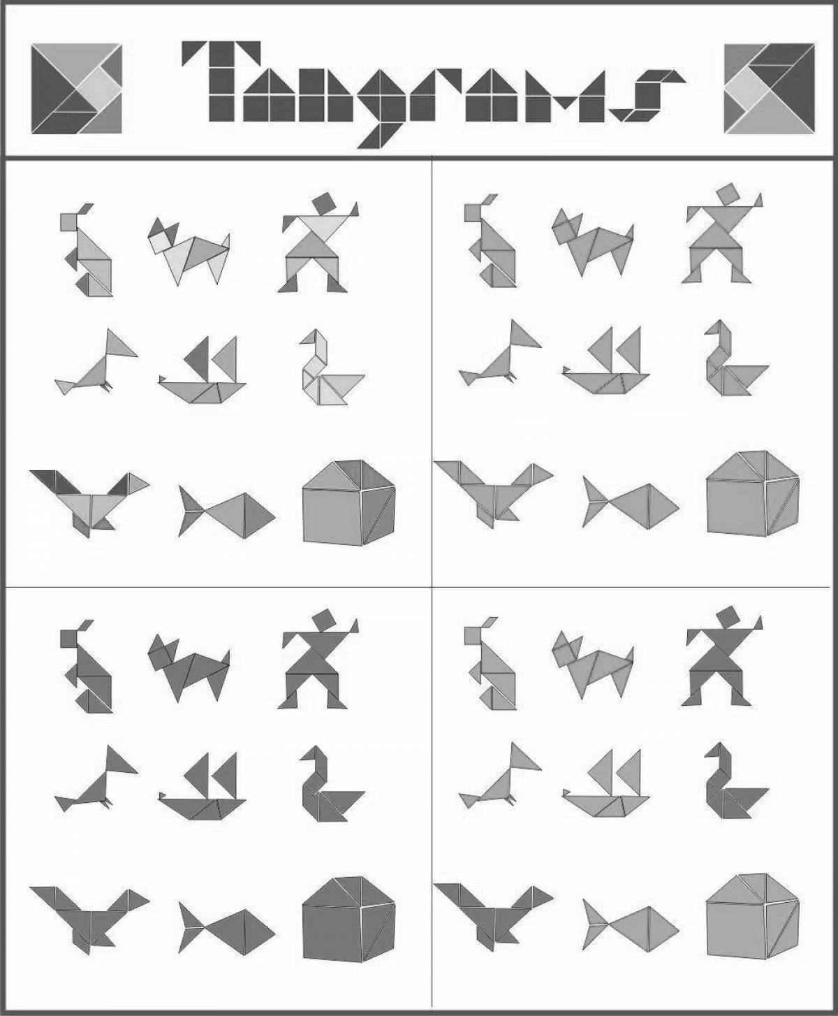 Creative tangram coloring