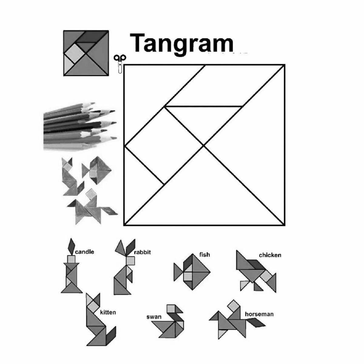 Цветная раскраска tangram