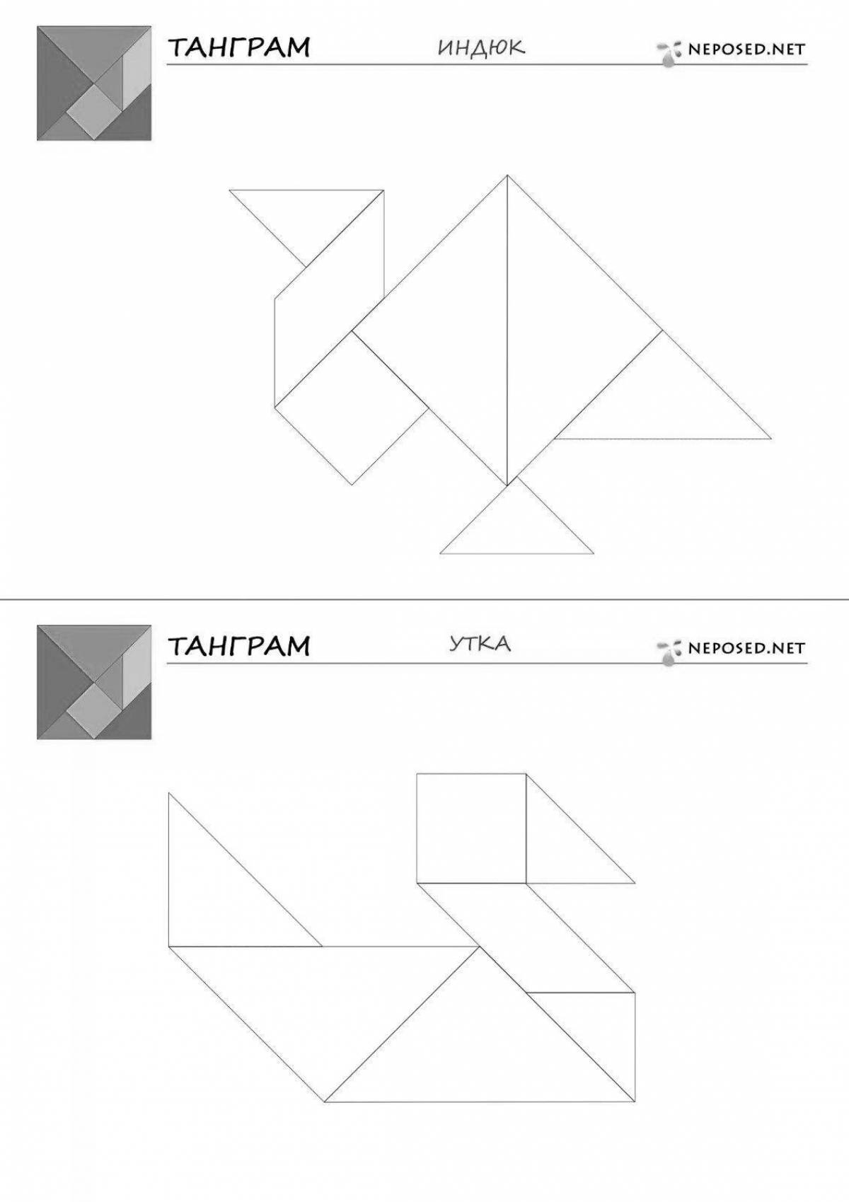 Color-bright tangram coloring page
