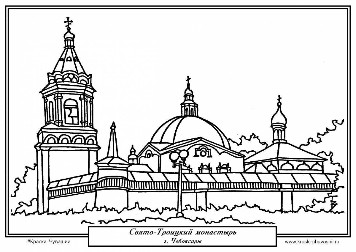 Charming Chuvash coloring book