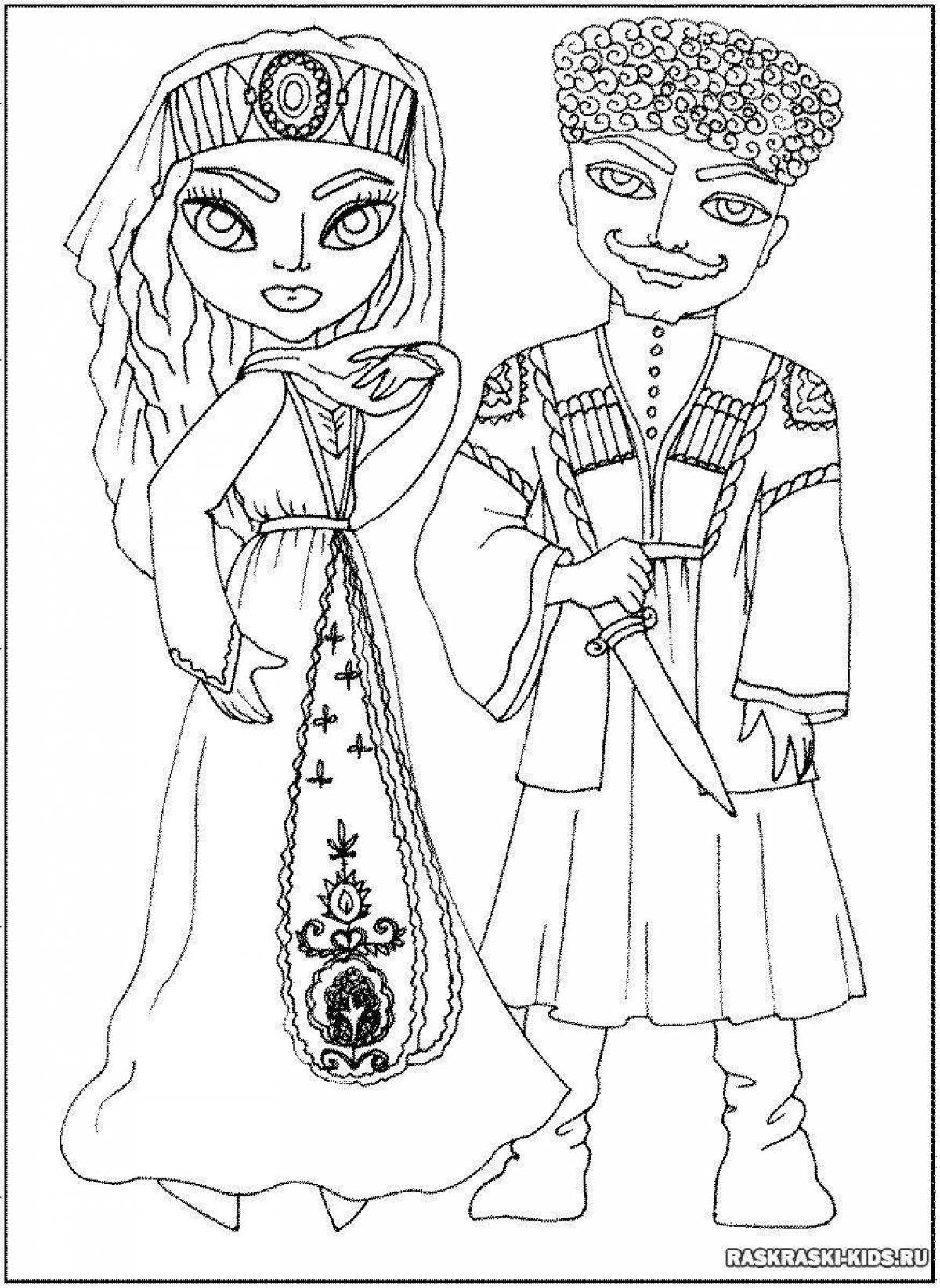 Dazzling Chuvash coloring book